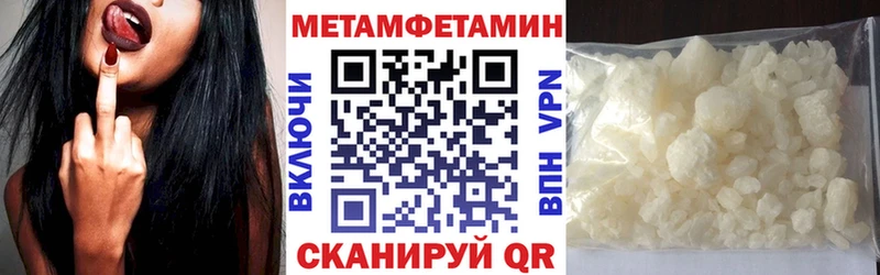 АМФЕТАМИН 98%  Оленегорск 