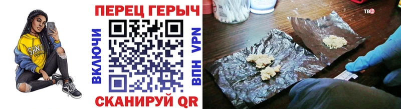 купить наркоту  Оленегорск  ГЕРОИН Афган 