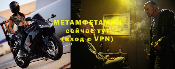 jwh Баксан