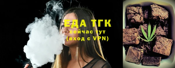 jwh Баксан
