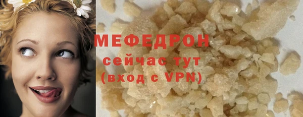 jwh Баксан