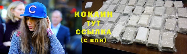 jwh Баксан