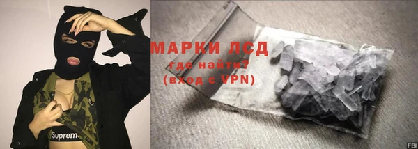 дистиллят марихуана Балабаново