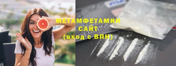 дистиллят марихуана Балабаново