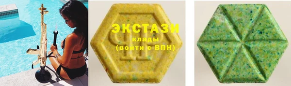 jwh Баксан