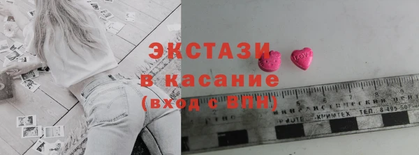 дистиллят марихуана Балабаново