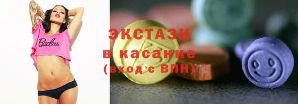 jwh Баксан