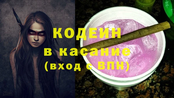 дистиллят марихуана Балабаново
