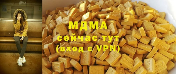 jwh Баксан