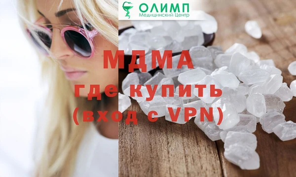 jwh Баксан