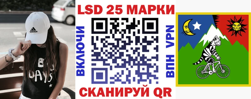 Наркотические марки 1,5мг  Оленегорск 