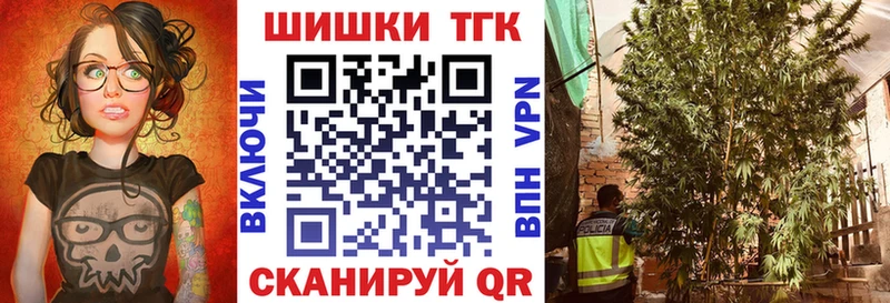 blacksprut как зайти  Оленегорск  Шишки марихуана LSD WEED  продажа наркотиков 